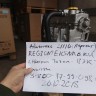 Двигатель B@3-21116 (агрегат) для автомобиля с МКПП Россия купить недорого с доставкой в Люберцы