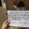 Двигатель B@3-21213 (агрегат) купить недорого с доставкой в Люберцы