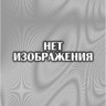 Накладка на решетку радиатора d10 (без выреза под парктроник) Mazda CX-5 (2012-н.в.) купить недорого с доставкой в Люберцы