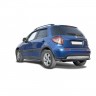 Защита заднего бампера «Труба» (d76) для Suzuki SX4 Classic рестайлинг (2009-2014)(Окрашенное) купить недорого с доставкой в Люберцы