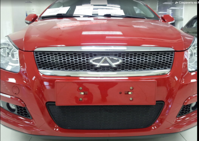 Защита радиатора "Standart" Chery M11 (2010-2016) чёрная купить недорого с доставкой в Люберцы